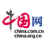 中国体育